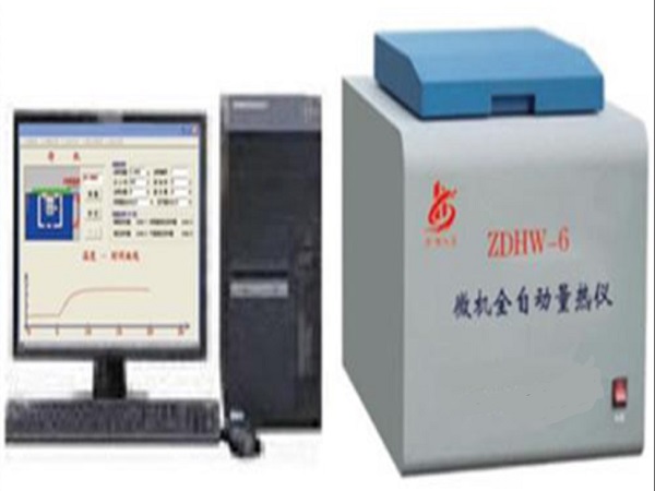 ZDHW-6型微机全自动量热仪