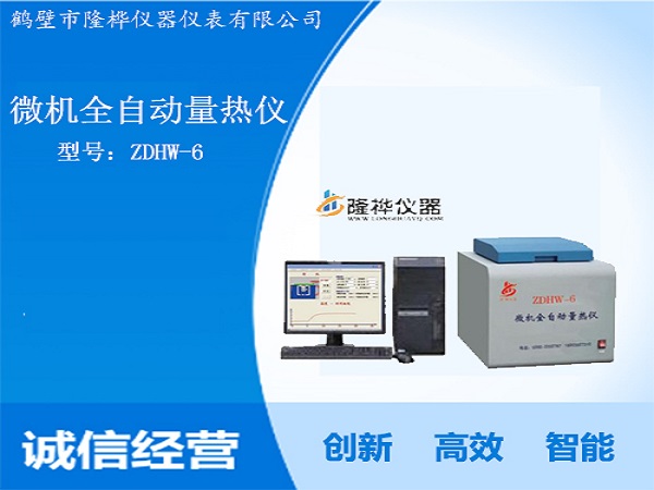2019新春第一站云南包装材料有限公司旺炎玻璃